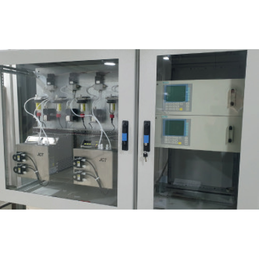 Siemens Ultramat 23